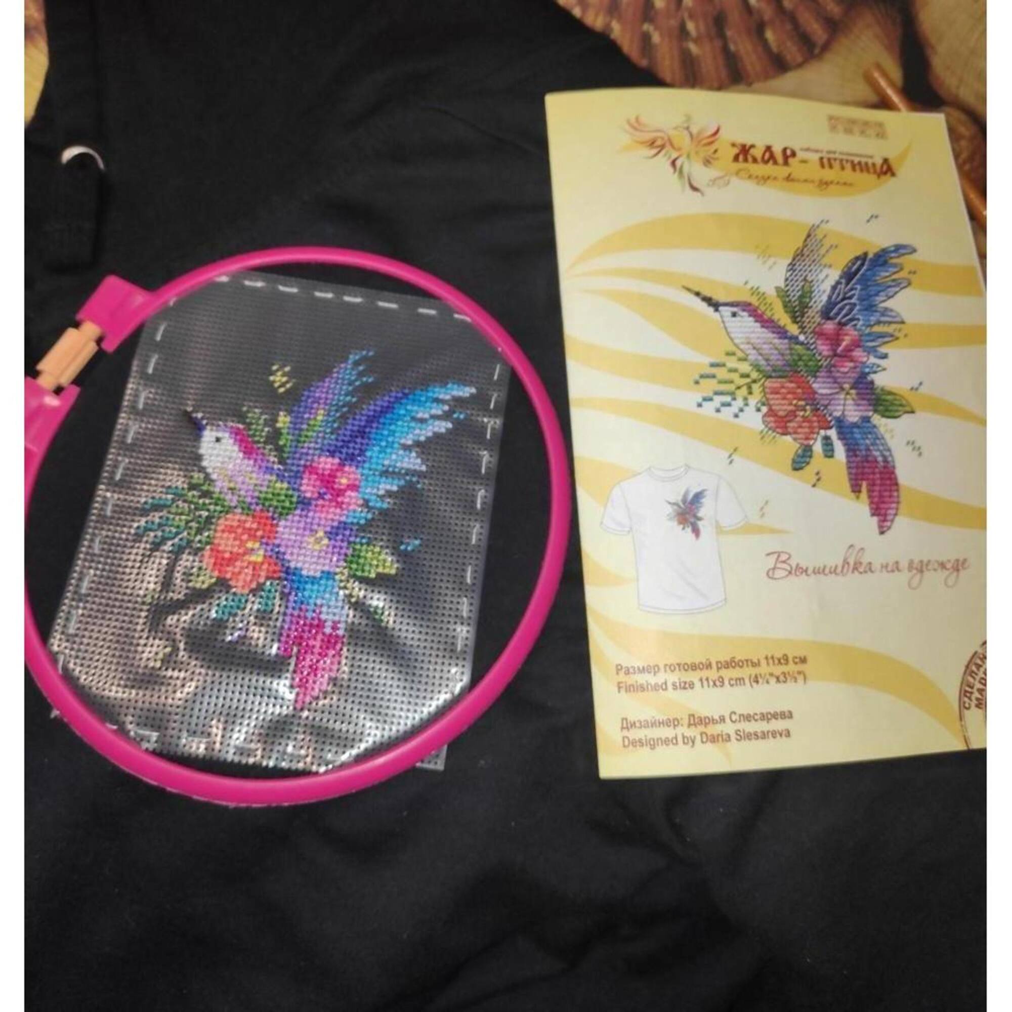 MP Studia Hummingbird Cross Stitch Kit